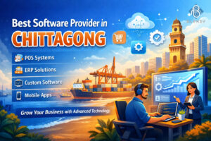 Best software provider in Chittagong